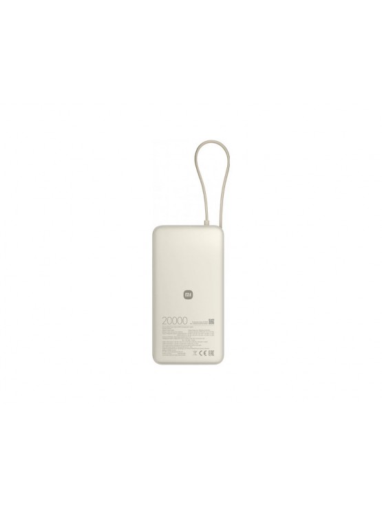 დამტენი: Xiaomi 67W Power Bank 20.000mAh Integrated Cable Tan - BHR08O7GL