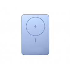 დამტენი: Xiaomi 5000mAh Super Slim Magnetic Power Blue - BHR08POGL