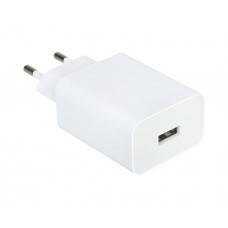 დამტენი: Xiaomi 22.5W Power Adapter Type-A - BHR7757EU