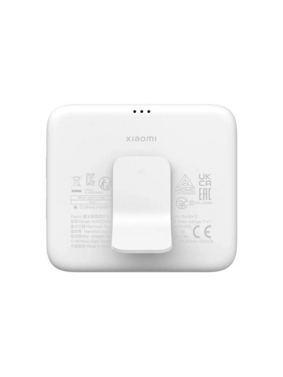 ტემპერატურისა და ტენიანობის მონიტორი: Xiaomi Mi Temperature and Humidity Monitor 3 White - BHR9041GL