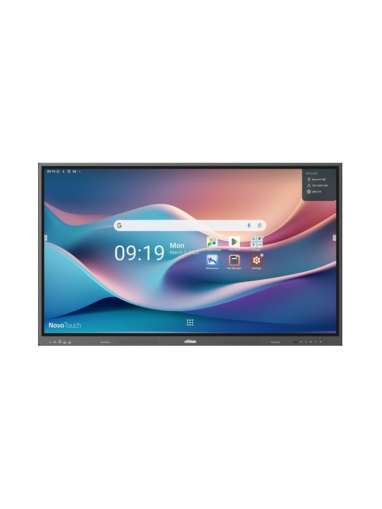 ინტერაქტიული ეკრანი: Vivitek BK863I NovoTouch 86" 4K Android 14 8GB 64GB Smart Board Silver