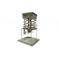 პროექტორის საკიდი: Burio Motorized Lift Projector Mount 1500mm - BM15007