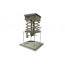 პროექტორის საკიდი: Burio Motorized Lift Projector Mount 2000mm - BM200020