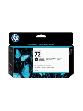 კარტრიჯი: HP 72 Original Photo Black DesignJet Ink Cartridge - C9370A