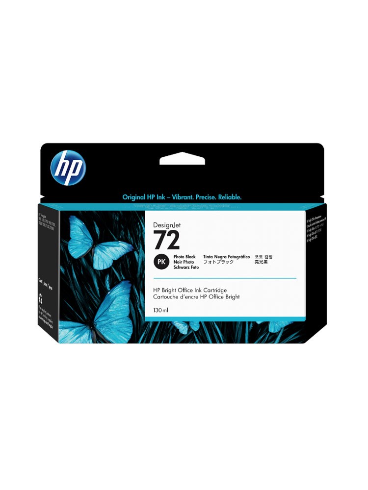კარტრიჯი: HP 72 Original Photo Black DesignJet Ink Cartridge - C9370A