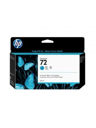 კარტრიჯი: HP 72 Original Cyan DesignJet Ink Cartridge - C9371A