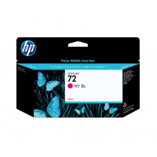კარტრიჯი: HP 72 Magenta DesignJet Ink Cartridge Original - C9372A