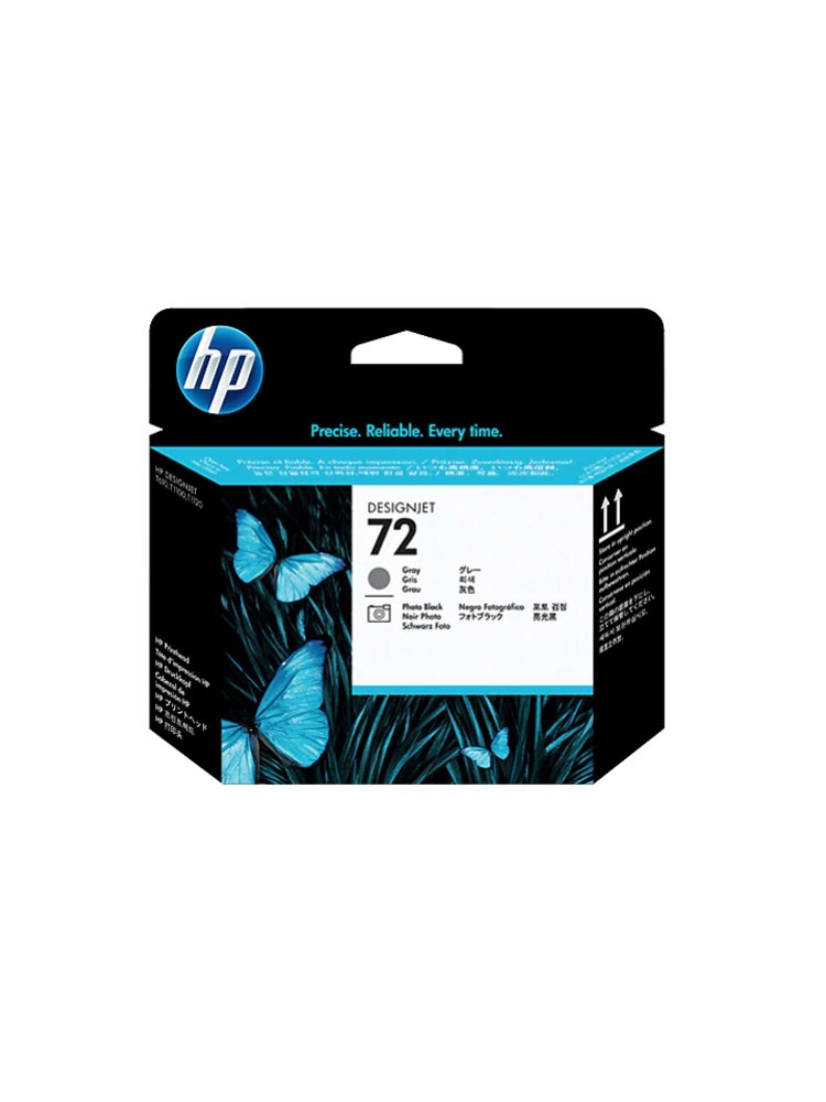 კარტრიჯი: HP 72 Original Gray and Photo Black DesignJet Printhead - C9380A