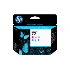 კარტრიჯი: HP 72 Magenta/Cyan DesignJet Printhead Original - C9383A