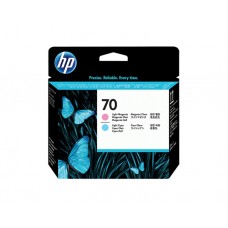 კარტრიჯი: HP 70 Light Magenta and Light Cyan Original DesignJet Printhead - C9405A