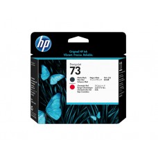 კარტრიჯი: HP 73 Matte Black and Chromatic Red Original DesignJet Printhead - CD949A