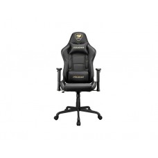 გეიმერული სავარძელი: Cougar Armor Elite Gaming Chair Black - CGR-ARMOR ELITE-BG
