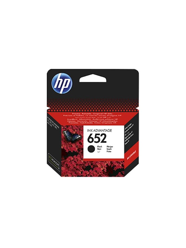 მელანი: HP 652 Black Original Ink Advantage Cartridge - F6V25AE