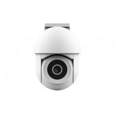 IP კამერა: Trust IPCAM-3900 Indoor PTZ Wi-Fi Camera White - 71363