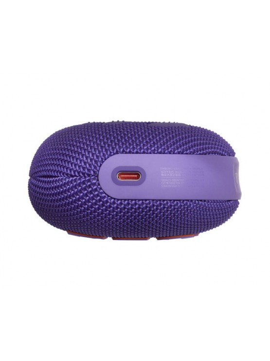 დინამიკი: JBL Clip 5 Portable Wireless Speaker Purple - JBLCLIP5PUR