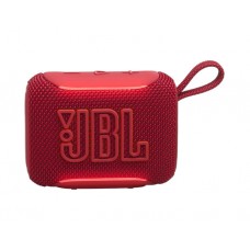 დინამიკი: JBL GO 5 Ultra-Portable Bluetooth Speaker Red - JBLGO5RED
