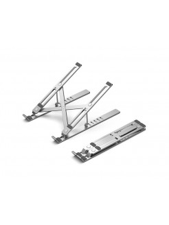 ნოუთბუქის სადგამი: Vention KDMI0 Foldable Laptop Stand 17" Silver Aluminum