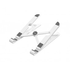 ნოუთბუქის სადგამი: Vention KDNW0 Laptop Stand 17.3" White