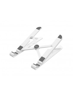 ნოუთბუქის სადგამი: Vention KDNW0 Laptop Stand 17.3" White