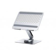 ნოუთბუქის სადგამი: UGREEN LP592 90849 Laptop Stand Grey