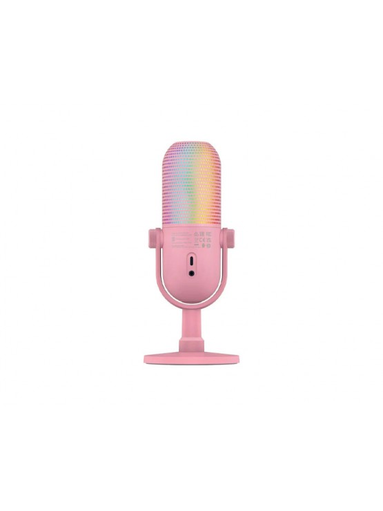 მიკროფონი: Razer Seiren V3 Chroma RGB USB-A Gaming Microphone Quartz - RZ19-05060300-R3M1