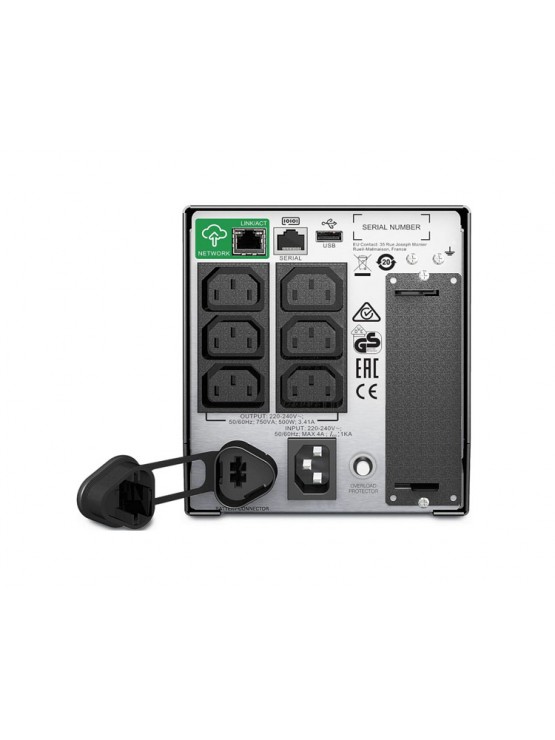 უწყვეტი კვების წყარო: APC Smart-UPS 750VA/500W Line Interactive UPS - SMT750IC