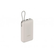 დამტენი: Xiaomi 33W Power Bank 20000mAh Tan - X57865