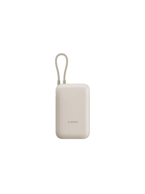 დამტენი: Xiaomi 33W Power Bank 20000mAh Tan - X57865