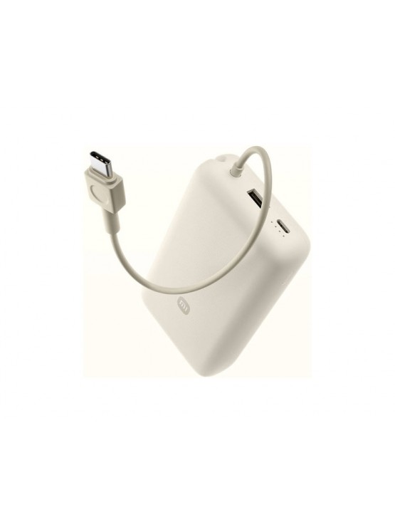 დამტენი: Xiaomi 33W Power Bank 20000mAh Tan - X57865