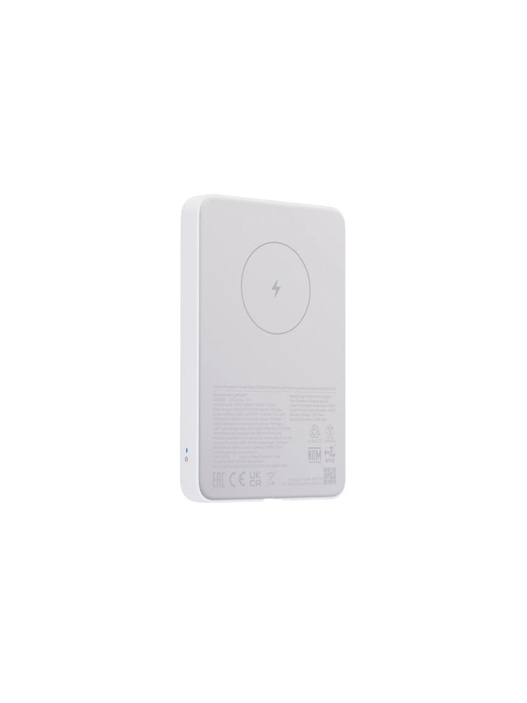 დამტენი: Xiaomi Magnetic Power Bank 5000mAh White - X59495