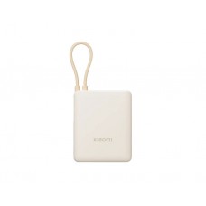 დამტენი: Xiaomi 33W Power Bank 10000mAh Tan - X59602