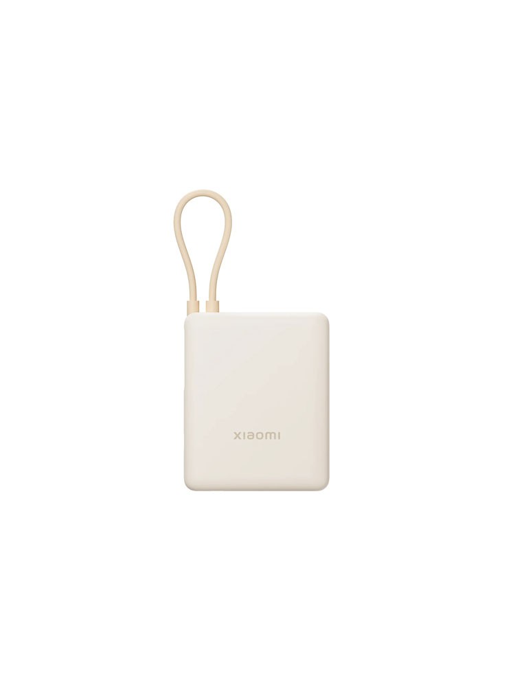 დამტენი: Xiaomi 33W Power Bank 10000mAh Tan - X59602