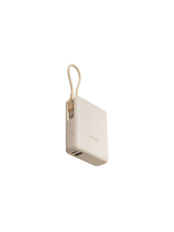 დამტენი: Xiaomi 33W Power Bank 10000mAh Tan - X59602