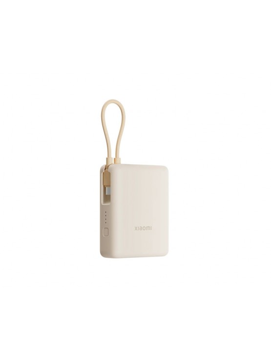 დამტენი: Xiaomi 33W Power Bank 10000mAh Tan - X59602