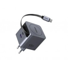 დამტენი: UGREEN X614 45W GaN Fast Charger With Retractable Cable Grey - 65822