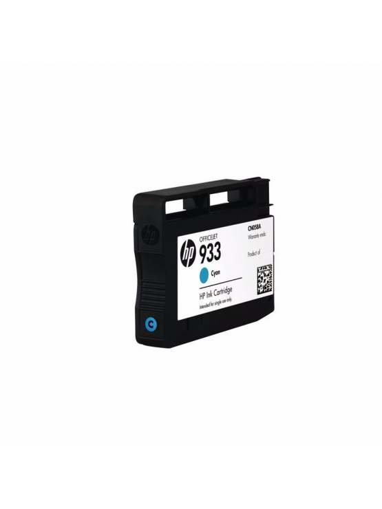 კარტრიჯი ჭავლური: HP 933XL Ink Cartridge CN054AE Cyan