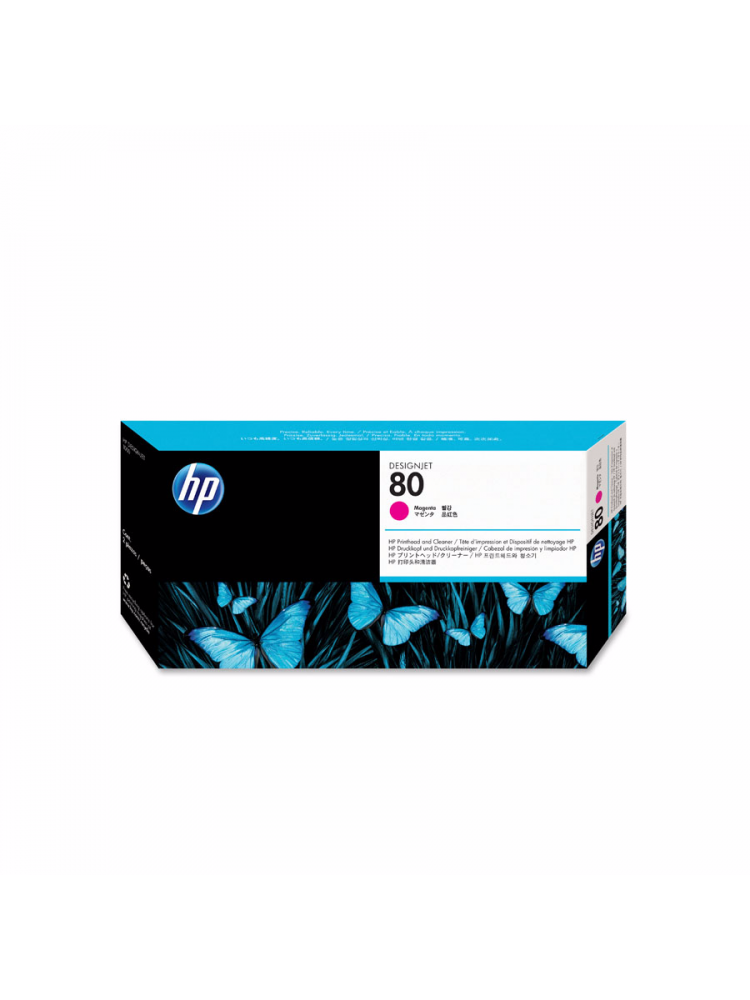 კარტრიჯი ჭავლური: HP 80 C4822A Printhead and Printhead Cleaner Magenta