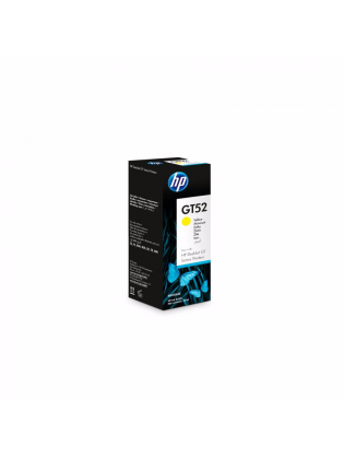 მელანი: HP GT52 Ink Bottle M0H56AE