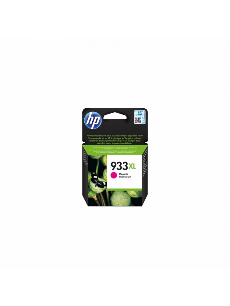 კარტრიჯი ჭავლური: HP 933XL Ink Cartridge CN055AE Magenta