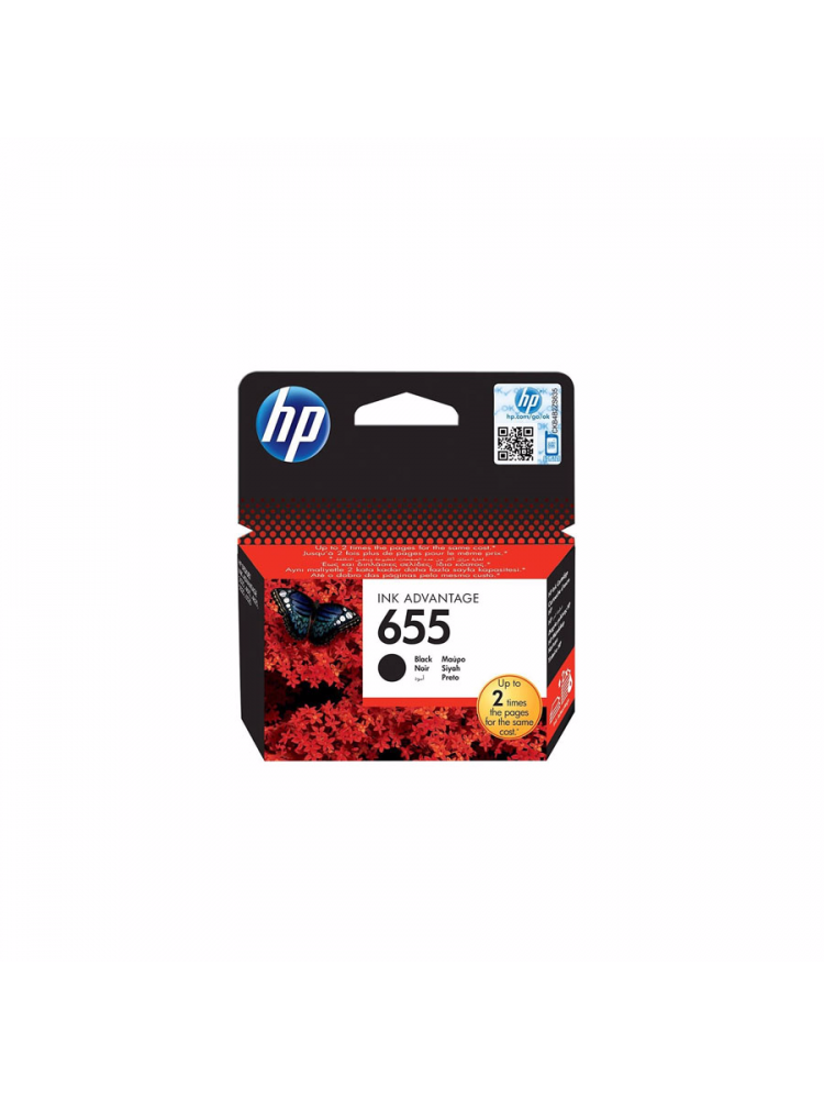 კარტრიჯი: HP 655 Black Ink Cartridge Original - CZ109AE