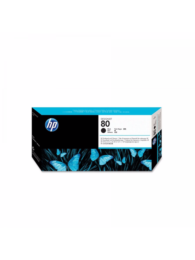 კარტრიჯი ჭავლური: HP 80 C4820A Printhead and Printhead Cleaner Black