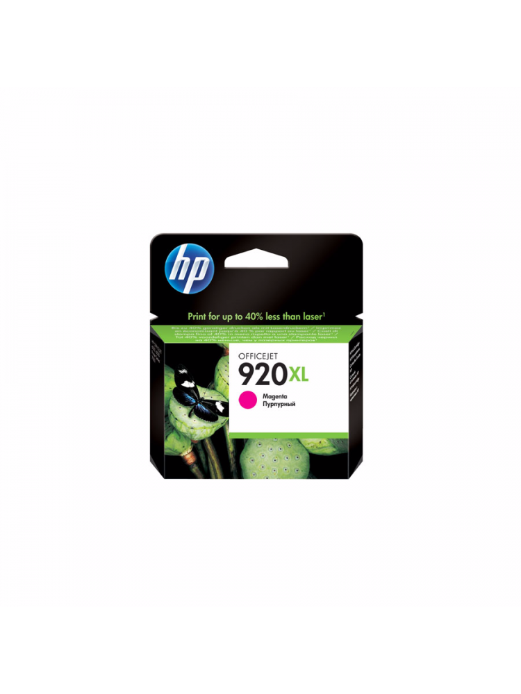 მელანი: HP 920XL Magenta Ink Cartridge Original - CD973AE
