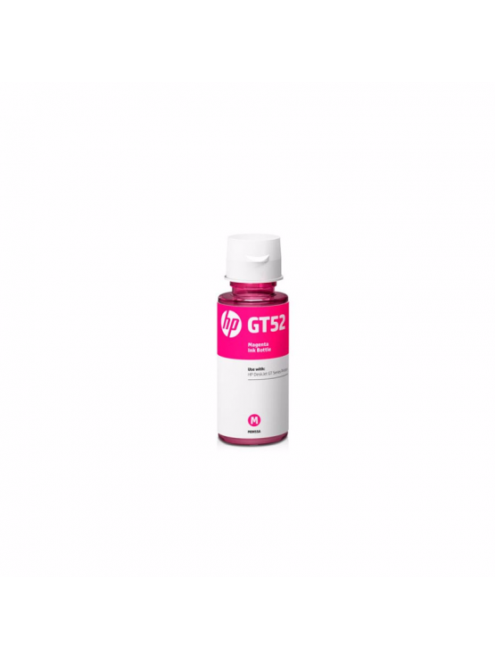 მელანი: HP GT52 Ink Bottle M0H55AE