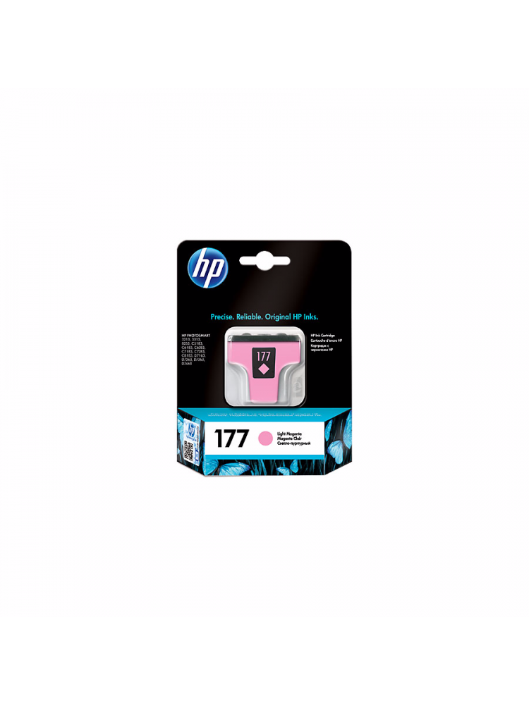 კარტრიჯი ჭავლური: HP DJ 177 C8775HE Magenta LT small