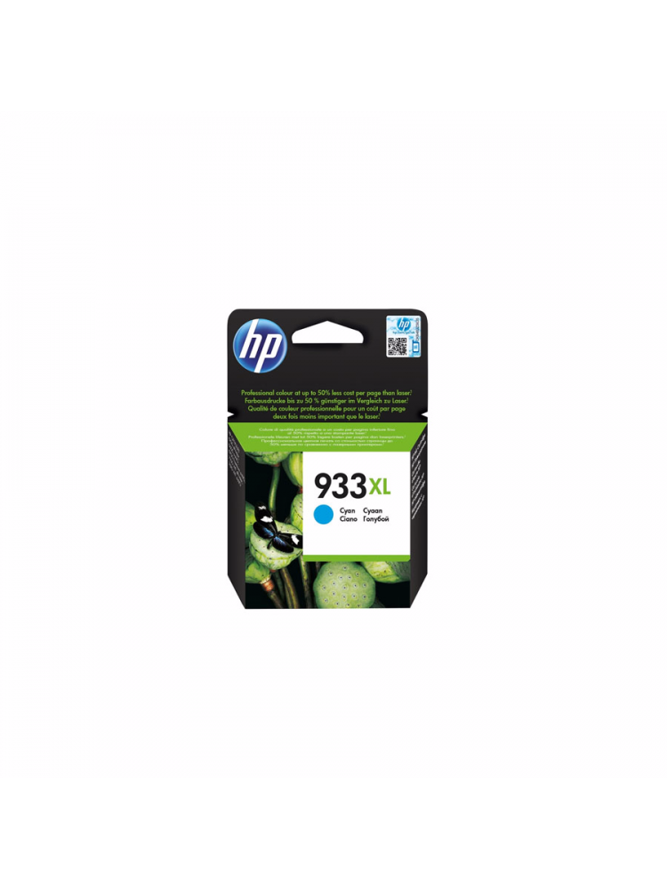 კარტრიჯი ჭავლური: HP 933XL Ink Cartridge CN054AE Cyan