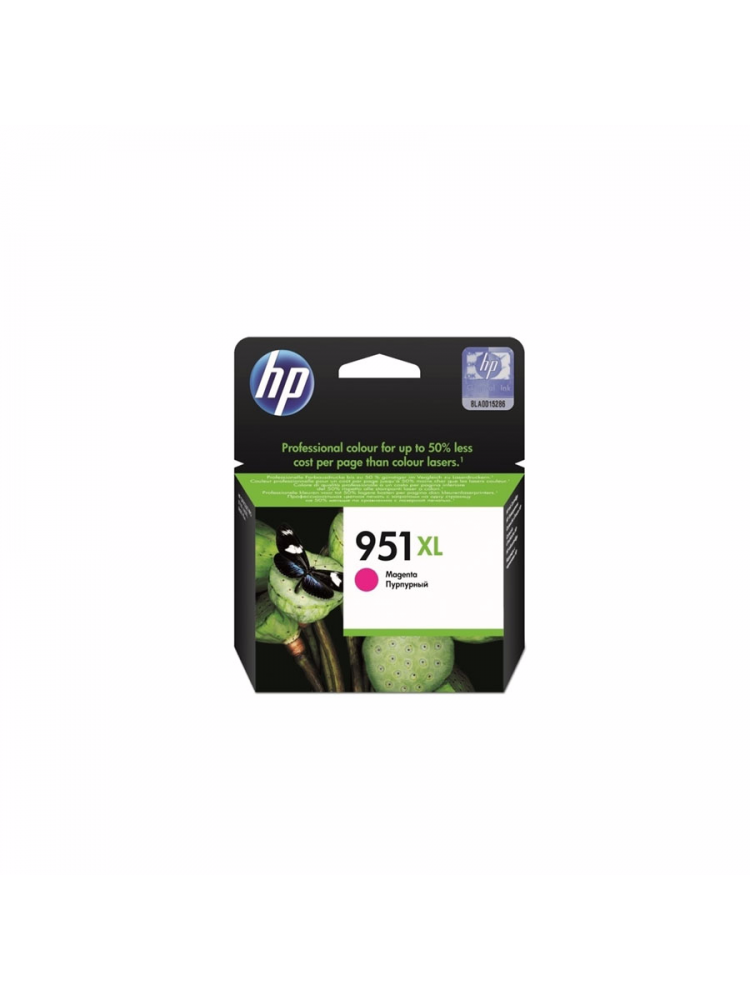 კარტრიჯი ჭავლური: HP DJ 951XL CN047AE Ink Cartridge Magenta