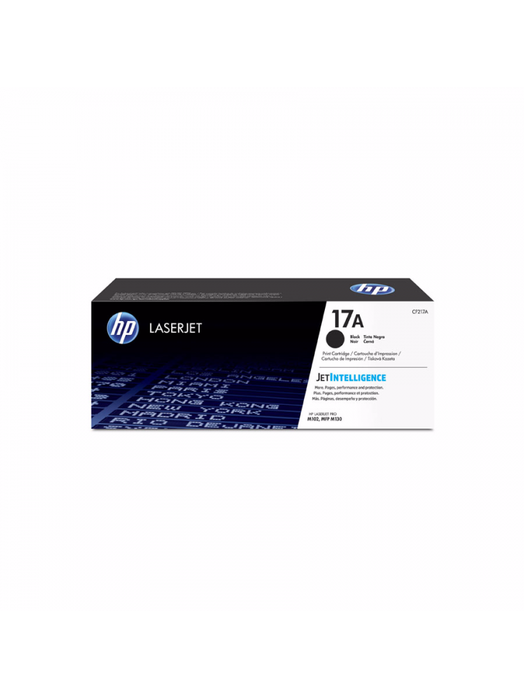 კარტრიჯი ლაზერული: HP LaserJet 17A CF217A