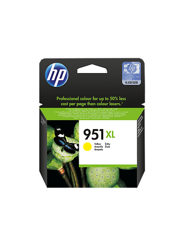 კარტრიჯი: HP DJ 951XL CN048AE Ink Cartridge Yellow
