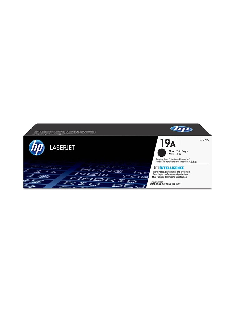 დრამ მოწყობილობა: HP 19A LaserJet Imaging Drum12k - CF219A