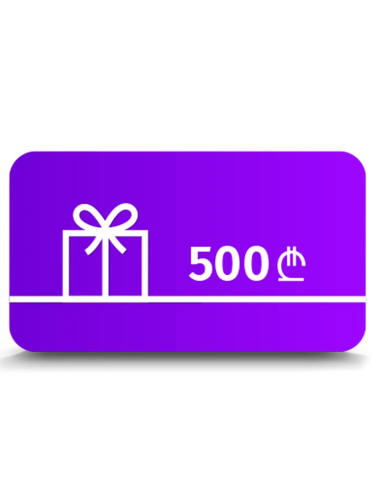 სასაჩუქრე ბარათი - 500 ლარი